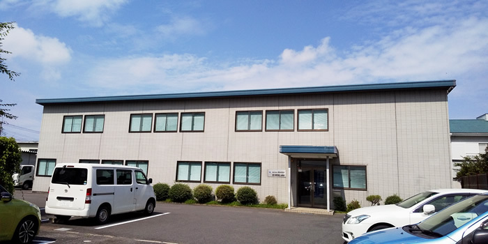 株式会社 昭永電設 本社